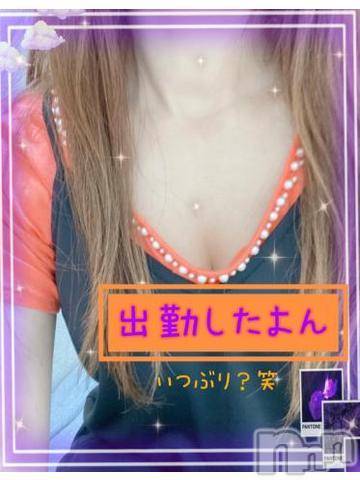 新潟人妻デリヘル熟女の風俗 最終章(ジュクジョノフウゾクサイシュウショウ)ねこ(44)の2023年9月25日写メブログ「こんにちは！」