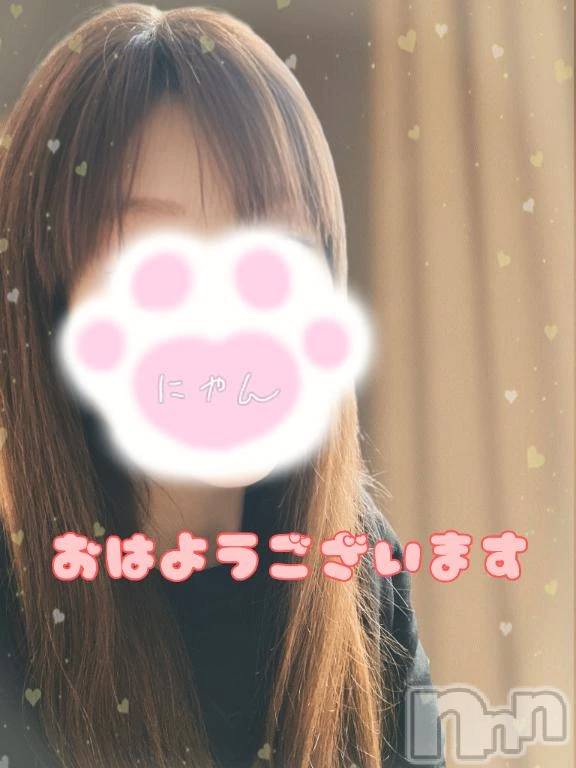 新潟デリヘル熟女の風俗 最終章(ジュクジョノフウゾクサイシュウショウ)ねこ(44)の2025年10月18日写メブログ「今日は出勤します♡」