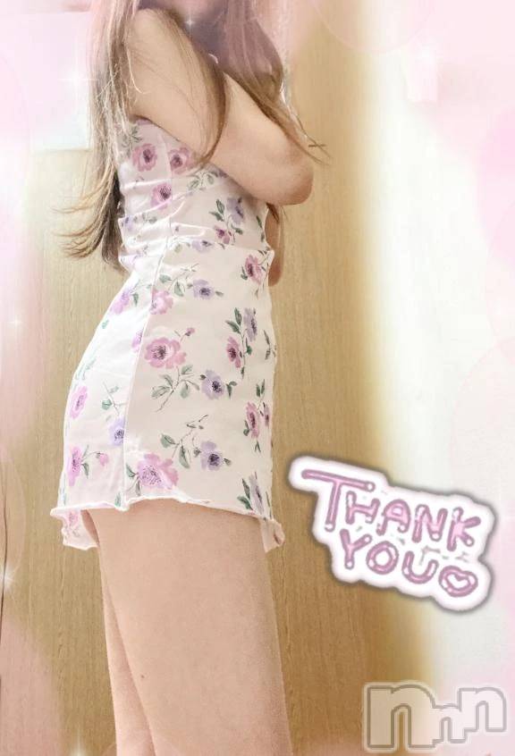 新潟デリヘル熟女の風俗 最終章(ジュクジョノフウゾクサイシュウショウ)ねこ(44)の2025年12月14日写メブログ「こんばんは✩.*˚」