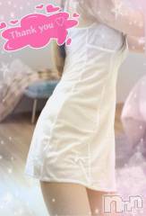 新潟デリヘル熟女の風俗 最終章(ジュクジョノフウゾクサイシュウショウ) ねこ(44)の11月12日写メブログ「出勤予定は前日の夜に」