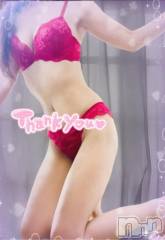 新潟人妻デリヘル熟女の風俗 最終章(ジュクジョノフウゾクサイシュウショウ) ねこ(44)の8月4日写メブログ「昨日はありがとうございました♡」
