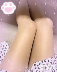 新潟デリヘル熟女の風俗 最終章(ジュクジョノフウゾクサイシュウショウ) ねこ(44)の10月20日写メブログ「明日、出勤します！」