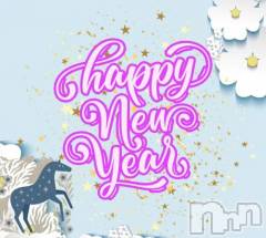 新潟デリヘル熟女の風俗 最終章(ジュクジョノフウゾクサイシュウショウ) ねこ(44)の1月2日写メブログ「明けましておめでとうございます！」