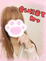 新潟デリヘル熟女の風俗 最終章(ジュクジョノフウゾクサイシュウショウ) ねこ(44)の3月18日写メブログ「ムチムチ？」