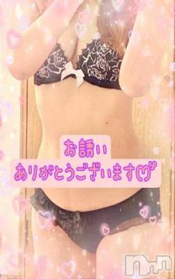 新潟人妻デリヘル 熟女の風俗 最終章(ジュクジョノフウゾクサイシュウショウ) ねこ(44)の7月12日写メブログ「夜中にこんばんわ～」