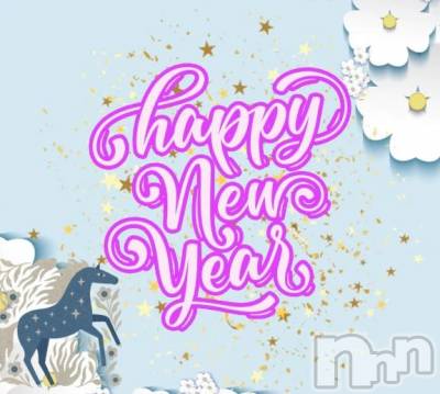 新潟デリヘル 熟女の風俗 最終章(ジュクジョノフウゾクサイシュウショウ) ねこ(44)の1月2日写メブログ「明けましておめでとうございます！」