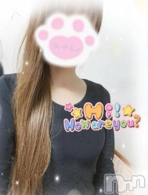 新潟デリヘル 熟女の風俗 最終章(ジュクジョノフウゾクサイシュウショウ) ねこ(44)の2月2日写メブログ「前回は…」