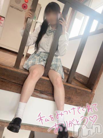 長岡デリヘル純・無垢(ジュンムク) このか(18)の5月30日写メブログ「先生と生徒」