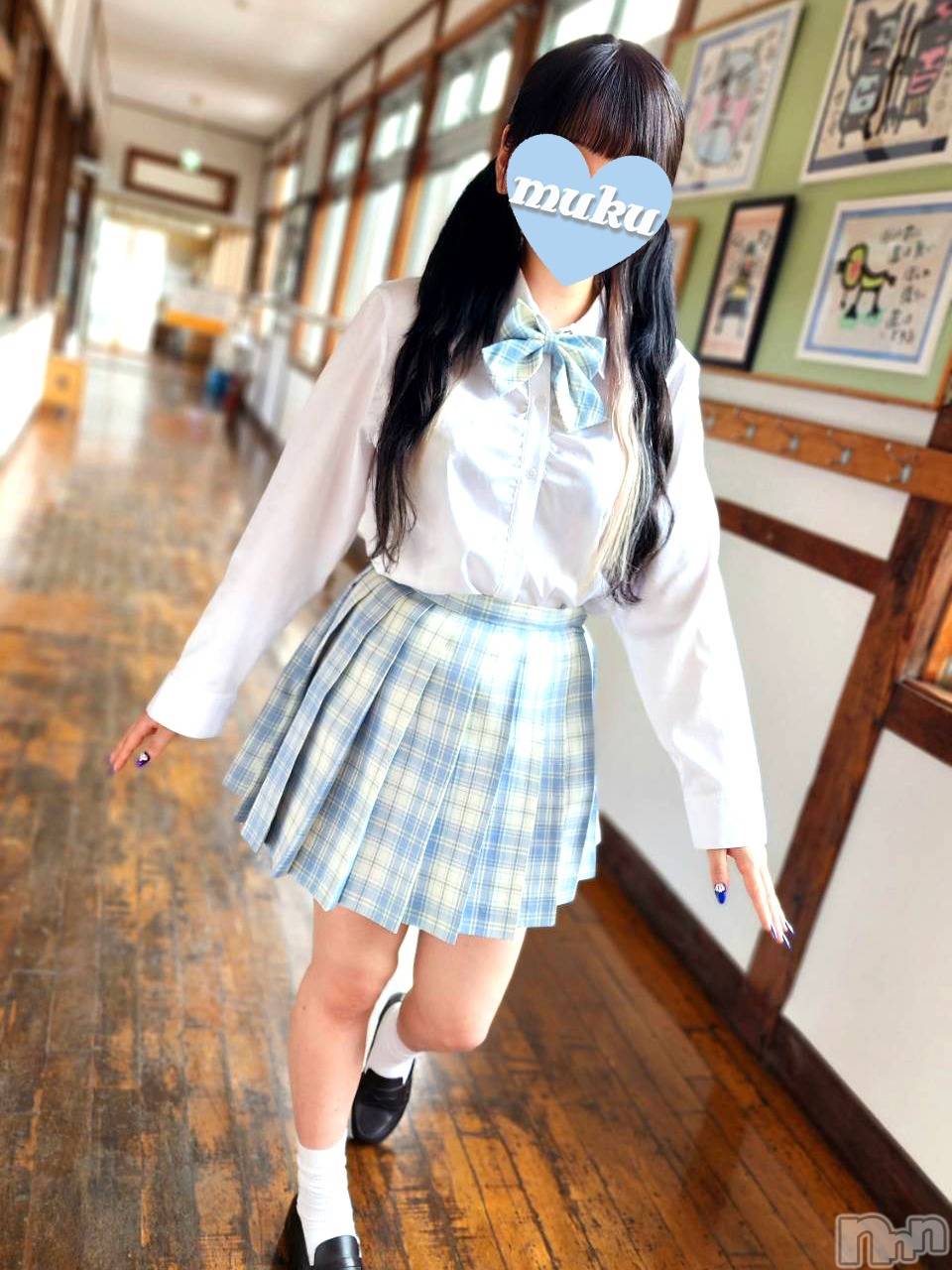 このか
