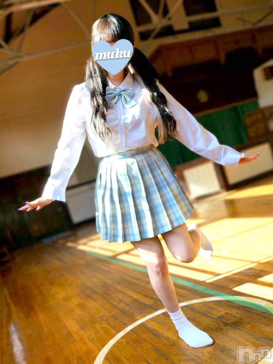 このか