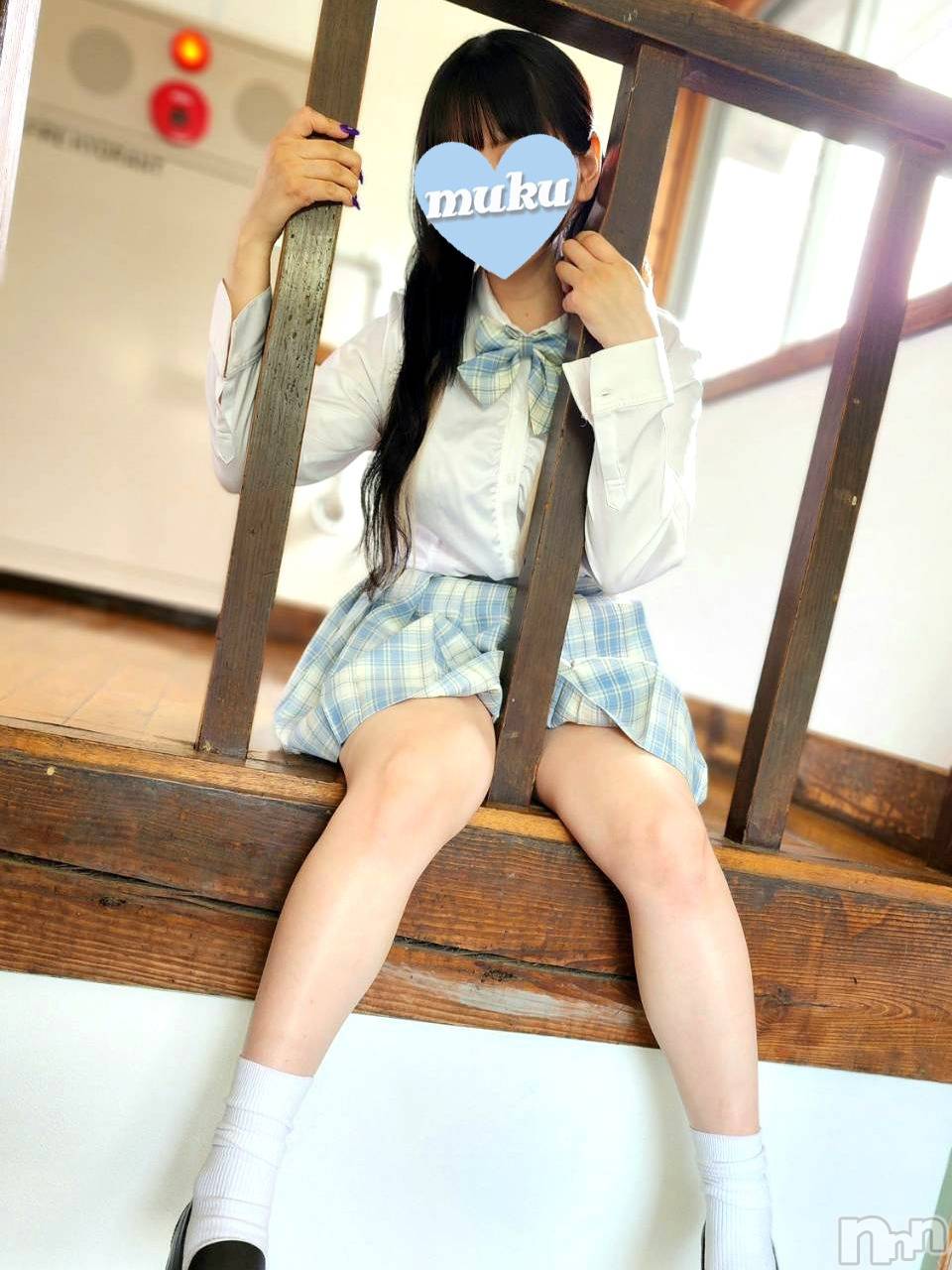 このか