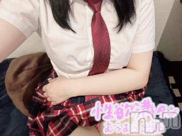 長岡デリヘル 純・無垢(ジュンムク) このか(18)の7月9日写メブログ「弾けちゃいそう」