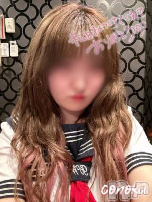 長岡デリヘル 純・無垢(ジュンムク) このか(18)の7月17日写メブログ「7/16お礼💌」