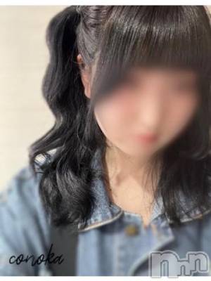 長岡デリヘル 純・無垢(ジュンムク) このか(18)の7月21日写メブログ「今日は、、♡」