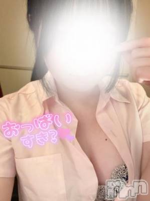 長岡デリヘル 純・無垢(ジュンムク) このか(18)の8月23日写メブログ「処女じゃなくても〇〇がいい女の子」