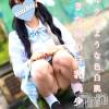 このか(18) スリーサイズB().W.H。長岡デリヘル 純・無垢(ジュンムク)在籍。