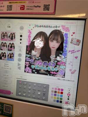 Х顦Club Un plus(ץ饹) (21)512̥֥‪ > ·̫ <