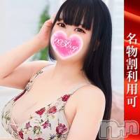 ひさり