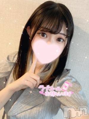 長岡デリヘル ROOKIE(ルーキー) にじ(19)の7月7日写メブログ「お願い叶えちゃうっ」