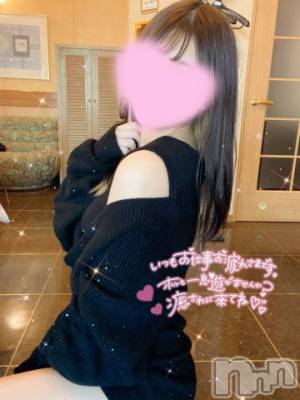 長岡デリヘル ROOKIE(ルーキー) にじ(19)の11月11日写メブログ「びんびん🙈」