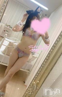 長岡デリヘル ROOKIE(ルーキー) にじ(19)の11月14日写メブログ「体操💟💟」
