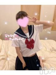 長岡デリヘル純・無垢(ジュンムク) 弥生(やよい)☆(19)の11月10日写メブログ「今日からっ💓」