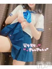 長岡デリヘル純・無垢(ジュンムク) 弥生(やよい)☆(19)の11月10日写メブログ「えっちな顔で、、」