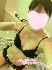 長岡デリヘル純・無垢(ジュンムク) 弥生(やよい)☆(19)の11月12日写メブログ「ち○び攻め♡」