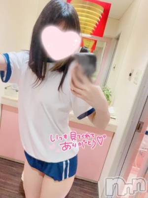 長岡デリヘル 純・無垢(ジュンムク) 弥生(やよい)☆(19)の11月12日写メブログ「運動しよっ、？」