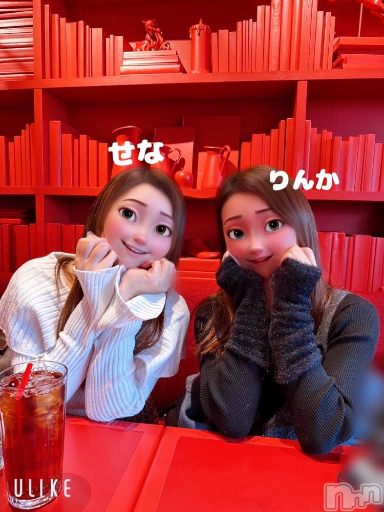 新潟人妻デリヘル新潟の可憐な妻たち～秘密の逢瀬～(ニイガタノカレンナツマタチ～ヒミツノオウセ～) 成海 りんか(39)の12月17日写メブログ「またお1人、会えた💜」