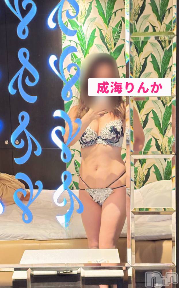 新潟人妻デリヘル新潟の可憐な妻たち～秘密の逢瀬～(ニイガタノカレンナツマタチ～ヒミツノオウセ～) 成海 りんか(39)の9月13日写メブログ「ラッキー７❤️」