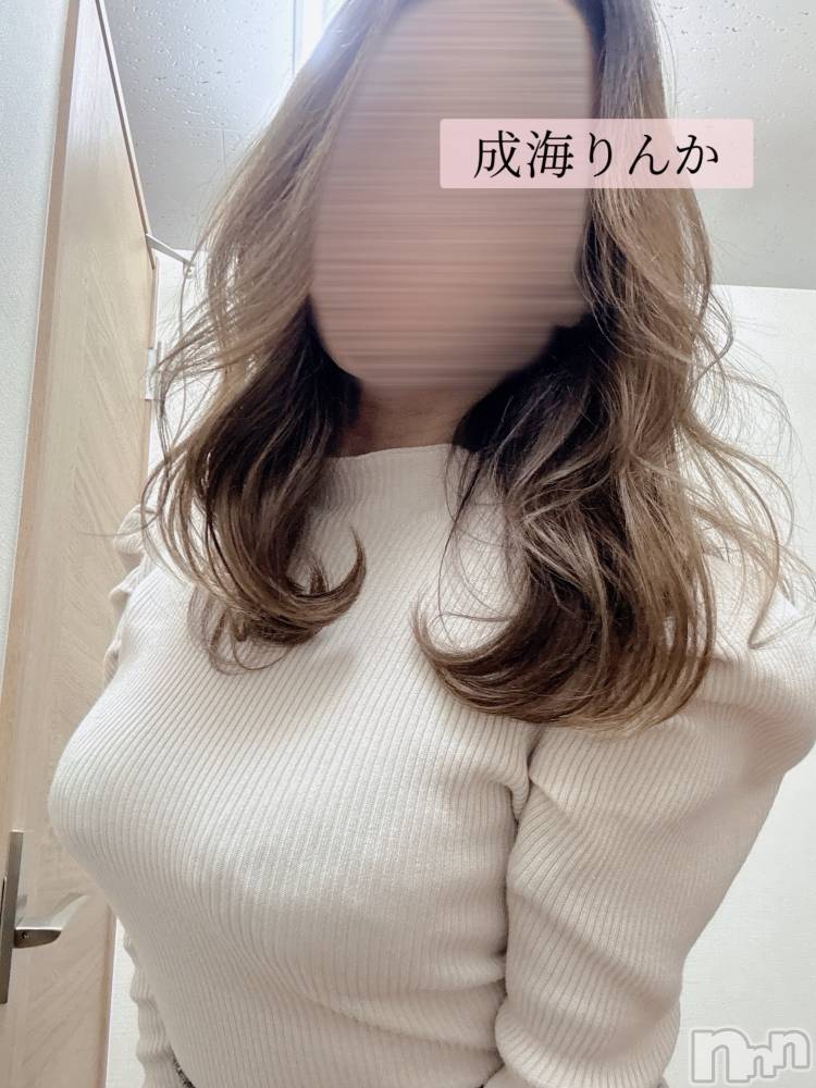 新潟デリヘル新潟の可憐な妻たち～秘密の逢瀬～(ニイガタノカレンナツマタチ～ヒミツノオウセ～) 成海 りんか(39)の11月5日写メブログ「NNNの設定その2！」