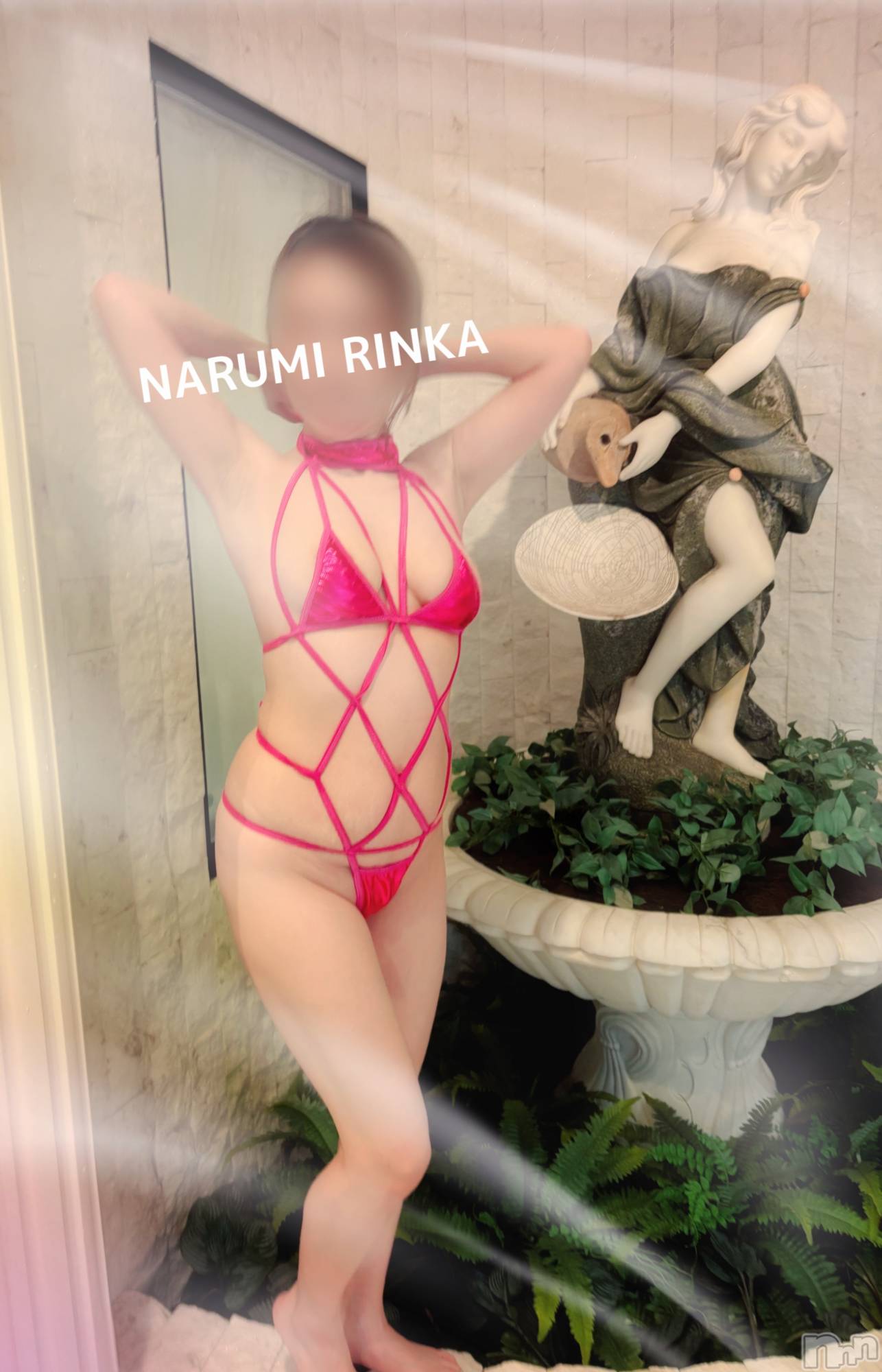 新潟人妻デリヘル新潟の可憐な妻たち～秘密の逢瀬～(ニイガタノカレンナツマタチ～ヒミツノオウセ～)成海 りんか(39)の2025年6月2日写メブログ「後光差してみた⟡.*」
