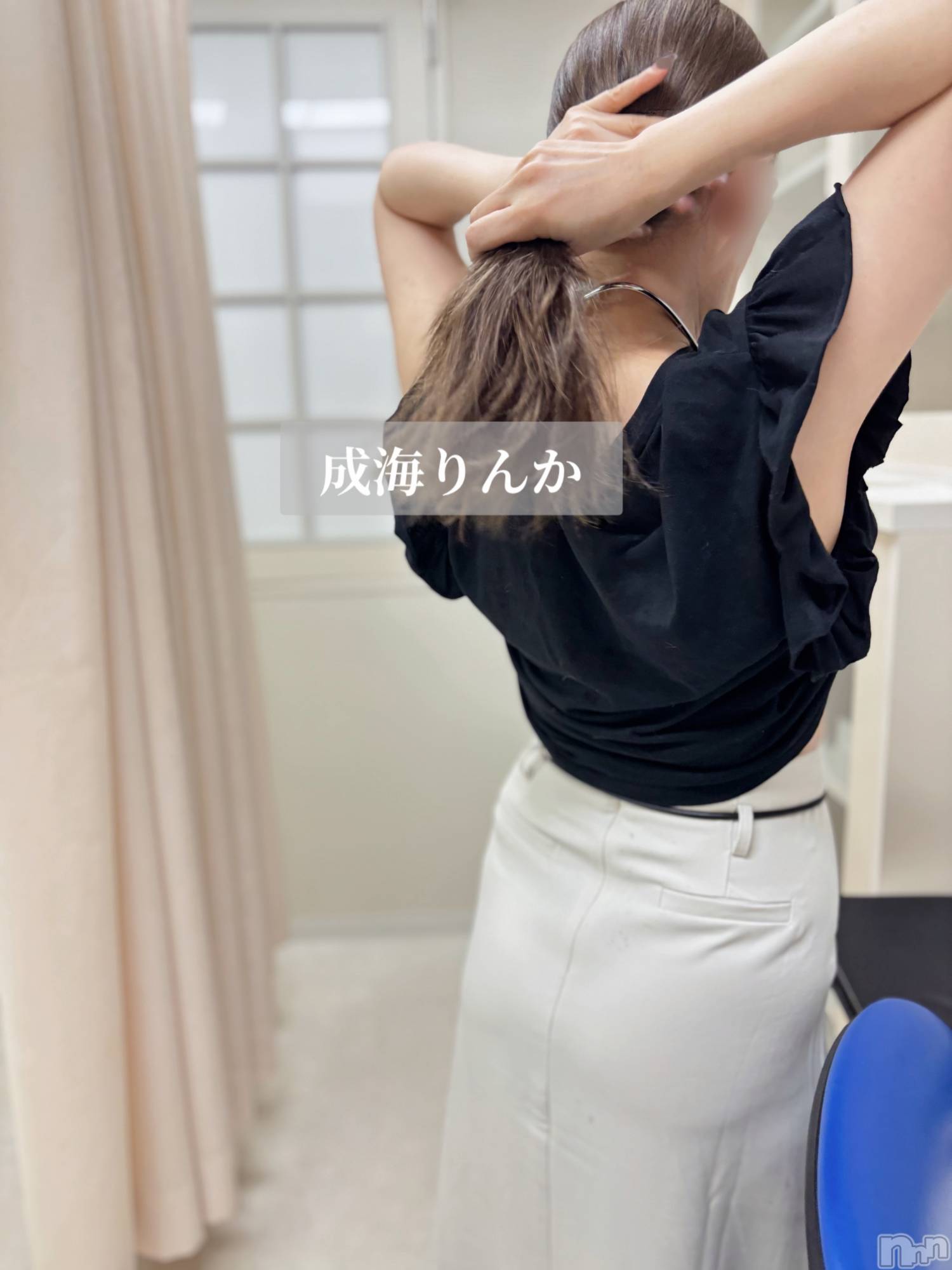 新潟人妻デリヘル新潟の可憐な妻たち～秘密の逢瀬～(ニイガタノカレンナツマタチ～ヒミツノオウセ～)成海 りんか(39)の2025年6月28日写メブログ「190分でも足りない不思議」
