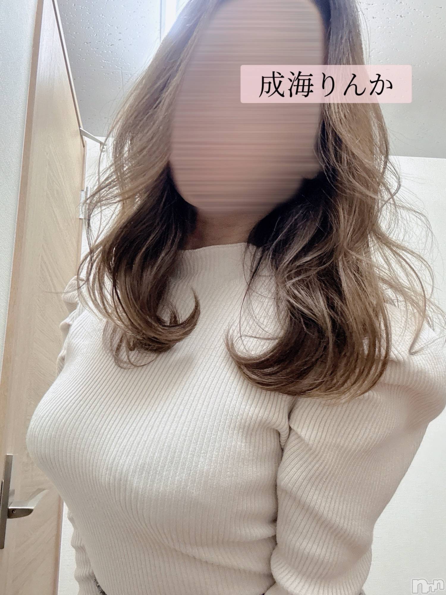 新潟デリヘル新潟の可憐な妻たち～秘密の逢瀬～(ニイガタノカレンナツマタチ～ヒミツノオウセ～)成海 りんか(39)の2025年11月5日写メブログ「NNNの設定その2！」