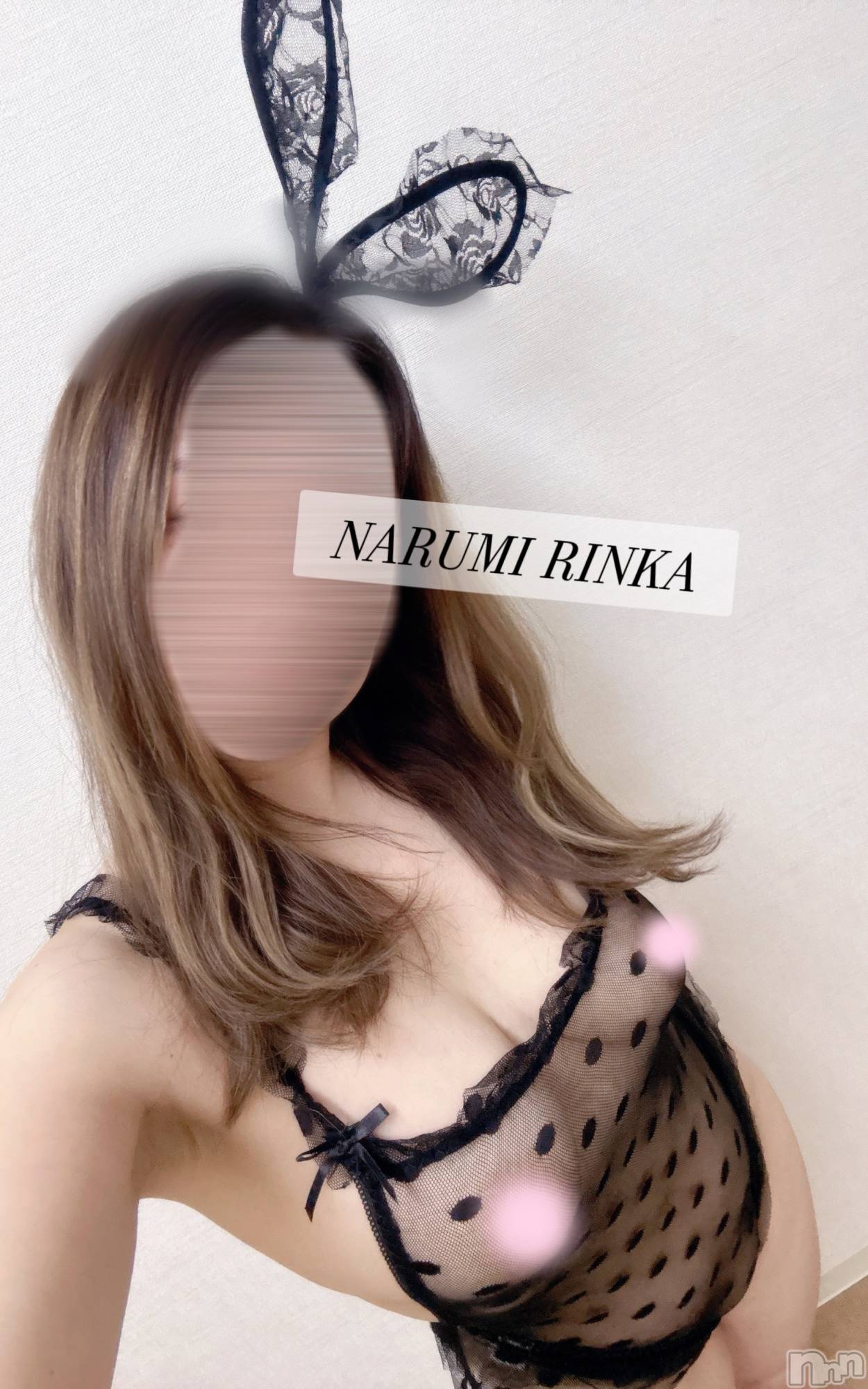 新潟デリヘル新潟の可憐な妻たち～秘密の逢瀬～(ニイガタノカレンナツマタチ～ヒミツノオウセ～)成海 りんか(39)の2025年11月25日写メブログ「一睡も出来ず只今4:57」