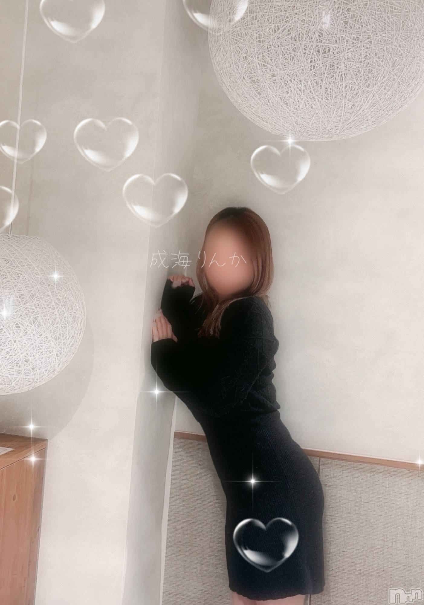 新潟デリヘル新潟の可憐な妻たち～秘密の逢瀬～(ニイガタノカレンナツマタチ～ヒミツノオウセ～)成海 りんか(39)の2026年1月12日写メブログ「久々のシリ問題」