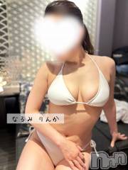 新潟人妻デリヘル新潟の可憐な妻たち～秘密の逢瀬～(ニイガタノカレンナツマタチ～ヒミツノオウセ～) 成海 りんか(39)の7月21日写メブログ「りんかさんバレちゃう！」