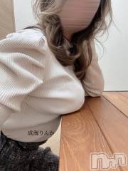 新潟デリヘル新潟の可憐な妻たち～秘密の逢瀬～(ニイガタノカレンナツマタチ～ヒミツノオウセ～) 成海 りんか(39)の11月7日写メブログ「これが」