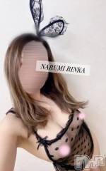 新潟デリヘル新潟の可憐な妻たち～秘密の逢瀬～(ニイガタノカレンナツマタチ～ヒミツノオウセ～) 成海 りんか(39)の11月25日写メブログ「一睡も出来ず只今4:57」