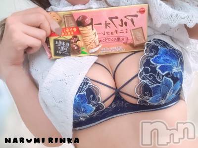 新潟人妻デリヘル 新潟の可憐な妻たち～秘密の逢瀬～(ニイガタノカレンナツマタチ～ヒミツノオウセ～) 成海 りんか(39)の9月18日写メブログ「おいおいおからはどうした？🍪」