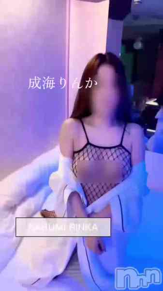 成海 りんかの動画 おっぱいにモザイクかけるの必死で㊙️はつけ損ねた🤫