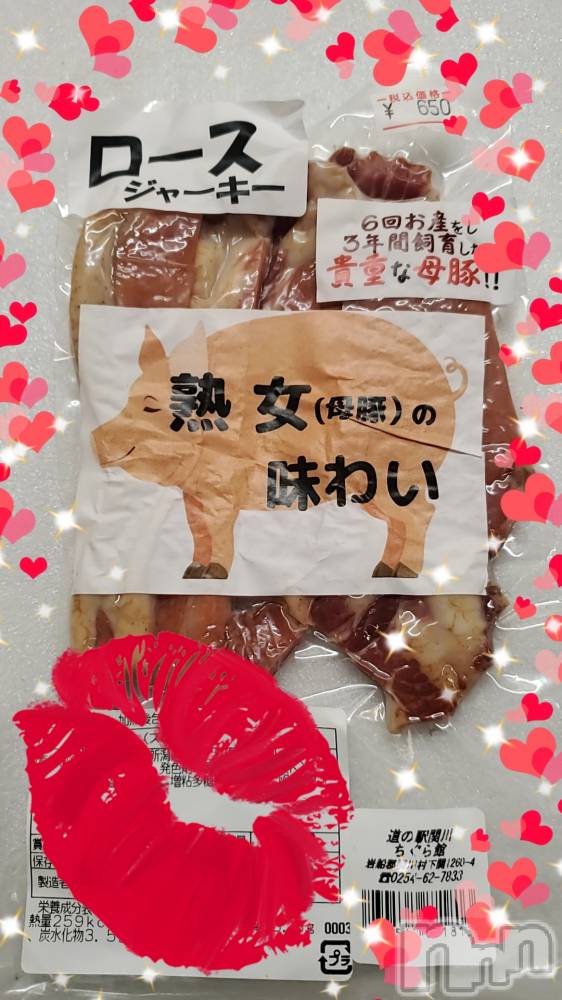 Х顦ֽϽХ Lips(奯祭Хåץ) 726̥֥💋