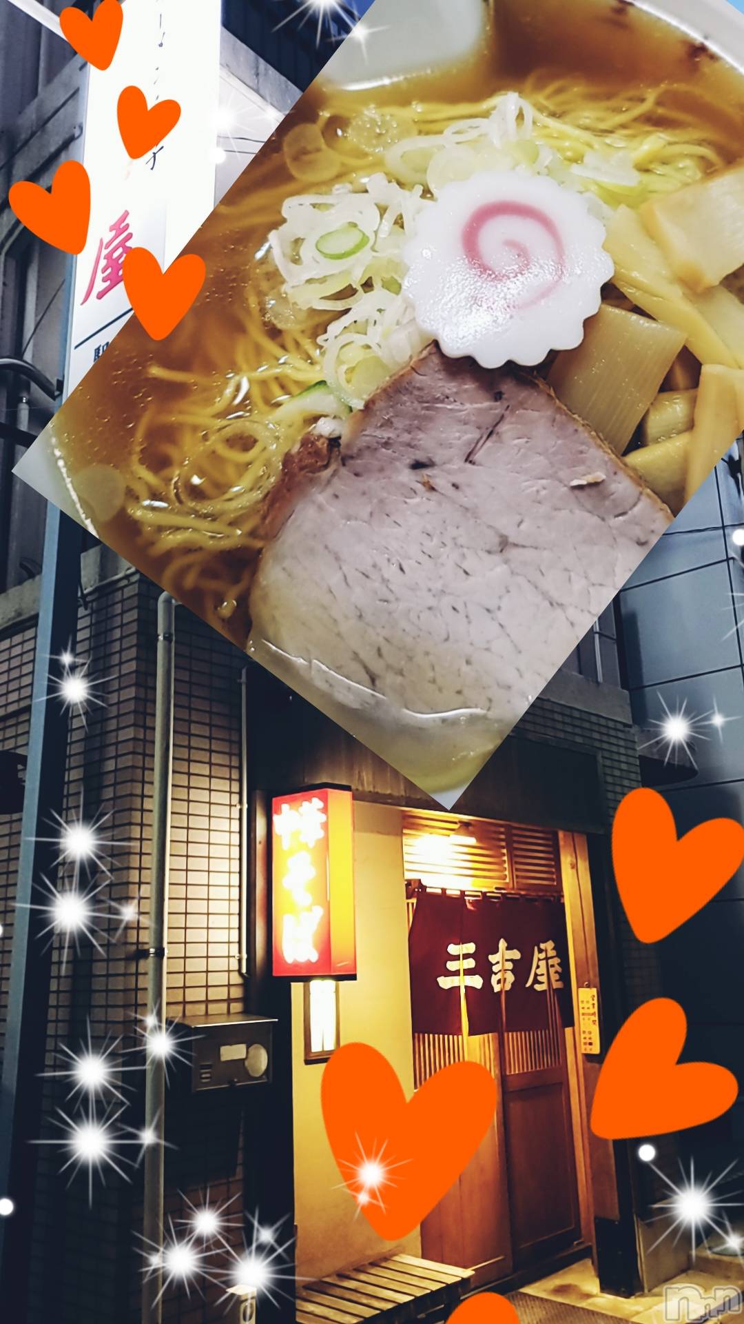 Х顦ֽϽХ Lips(奯祭Хåץ) 2023ǯ812̥֥䤷ڤäơġ
