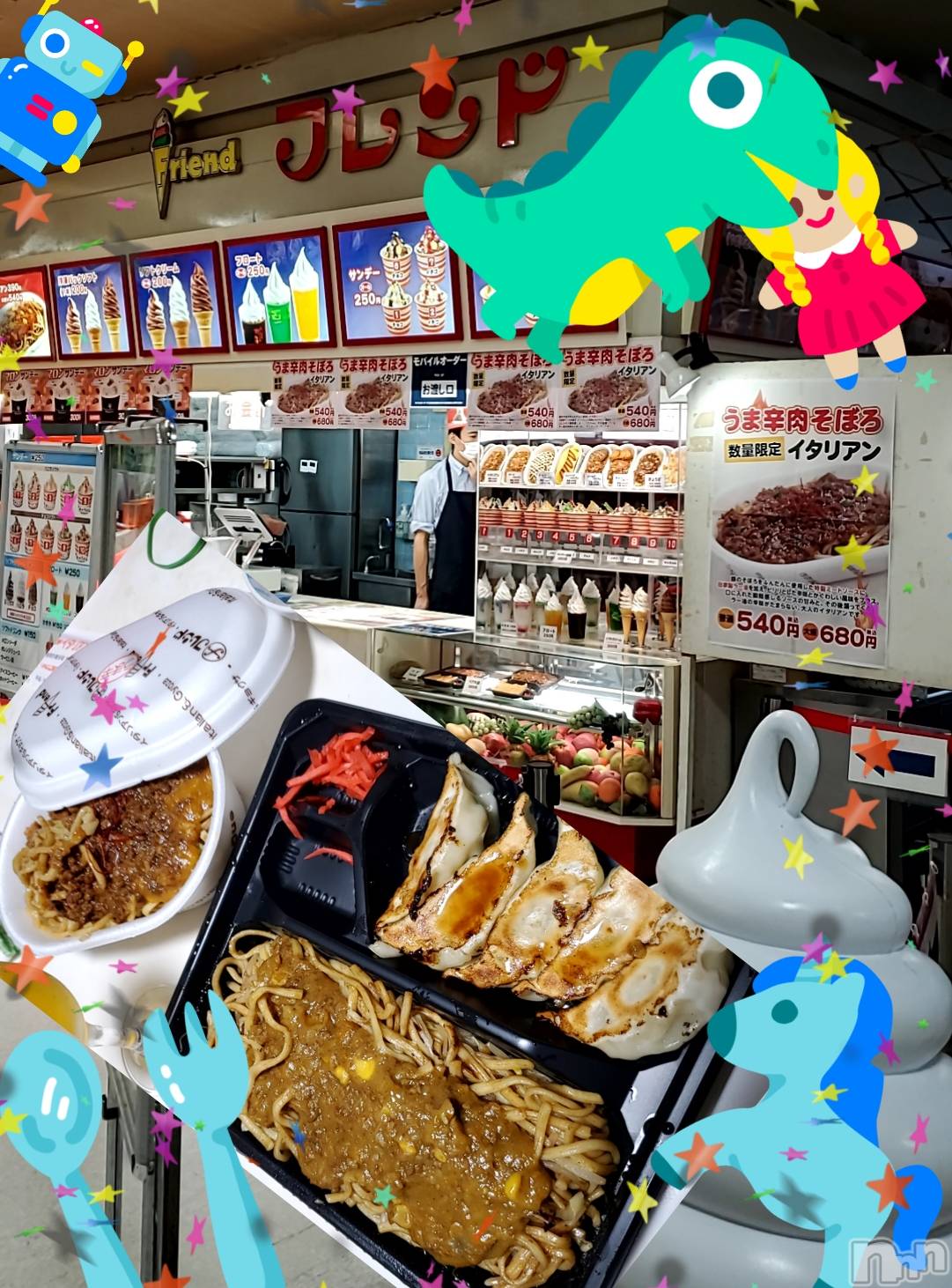 Х顦ֽϽХ Lips(奯祭Хåץ) 2023ǯ1017̥֥֤ġ