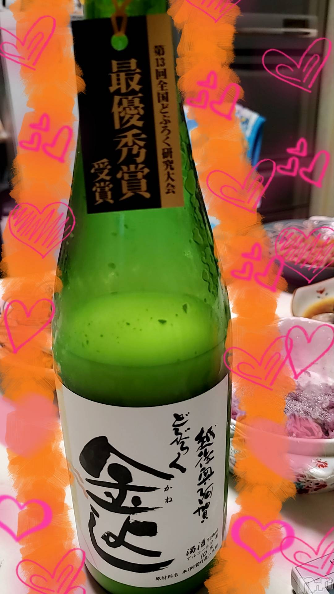 Х顦ֽϽХ Lips(奯祭Хåץ) 2023ǯ1118̥֥֤ɤ֤ġ