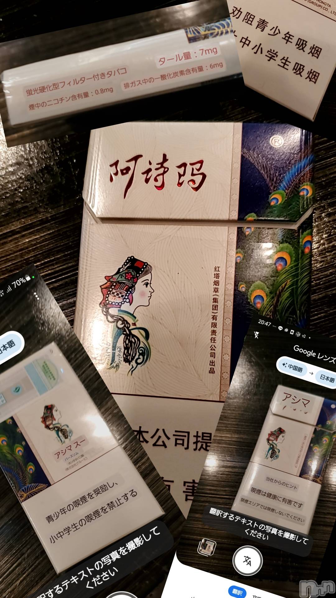 Х顦ֽϽХ Lips(奯祭Хåץ) 2023ǯ1122̥֥֤ۤȡġ