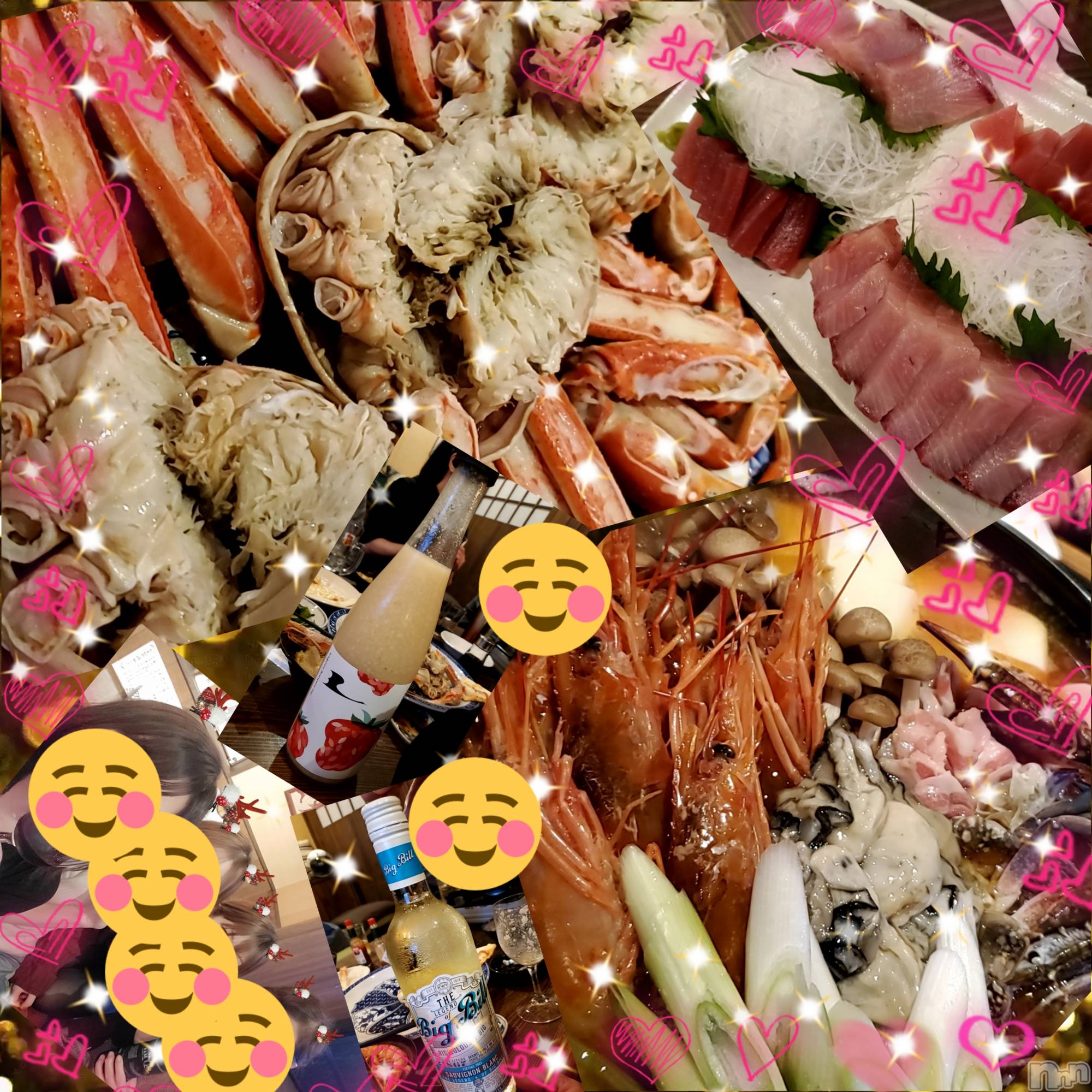 Х顦ֽϽХ Lips(奯祭Хåץ) 2023ǯ128̥֥֤ȡȡԡԡĢ
