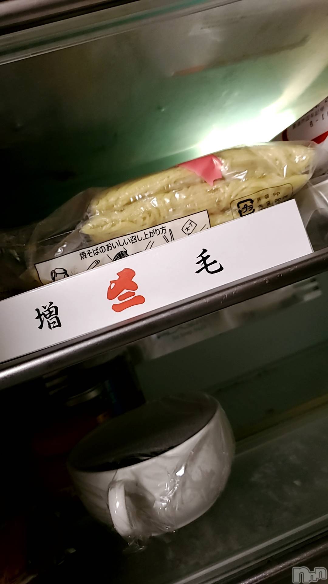 Х顦ֽϽХ Lips(奯祭Хåץ) 2024ǯ210̥֥֤áġww