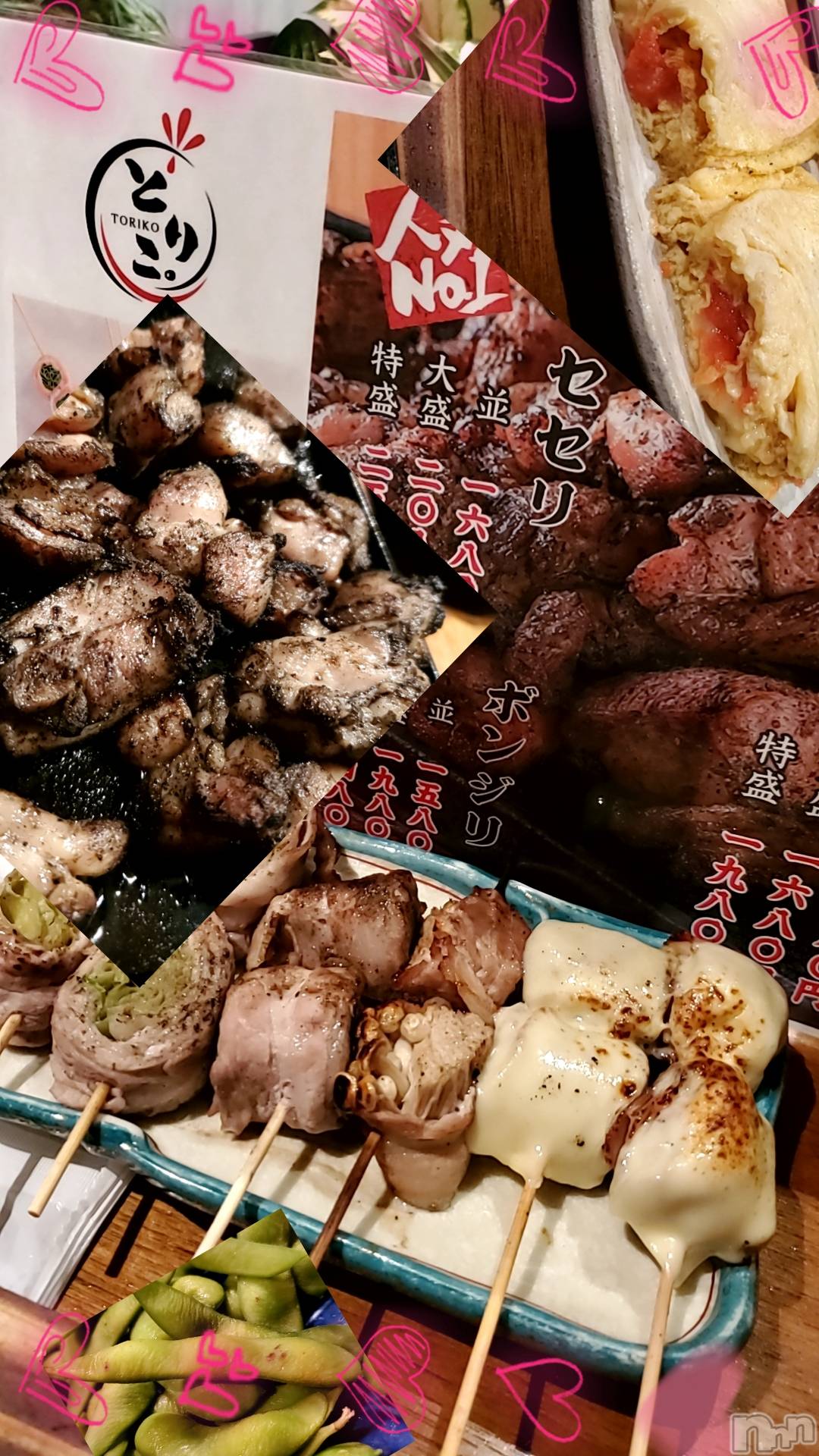 Х顦ֽϽХ Lips(奯祭Хåץ) 2024ǯ33̥֥֥åޤꤪ